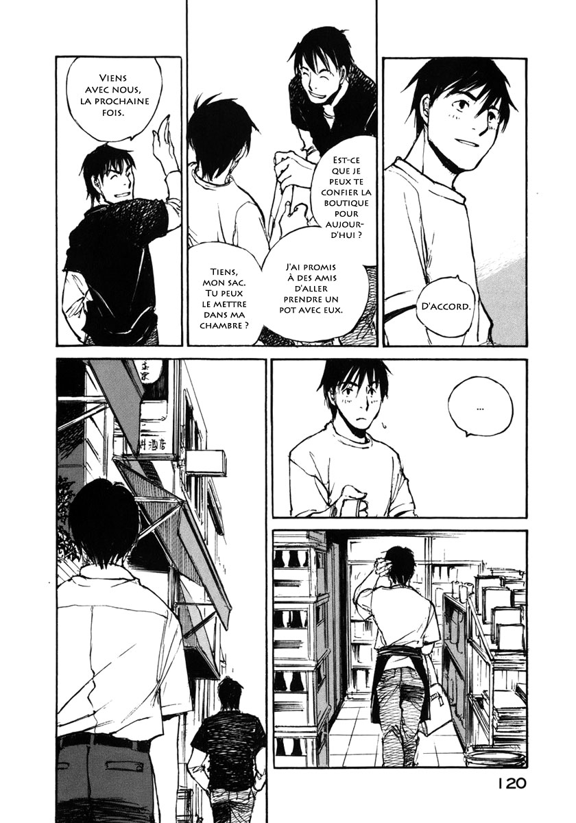 img Hatsuka Nezumi no Jikan 18